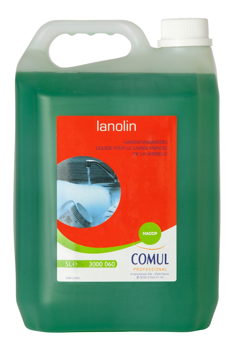 Lanolin handafwasmiddel 5l
